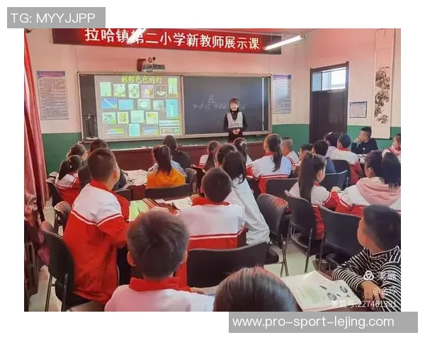 小学室内体育课教案设计与实施策略探讨与实践分享